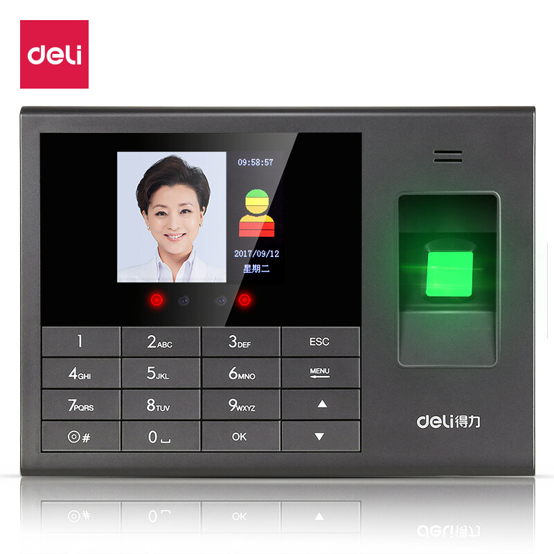 Deli face fingerprint hybrid recognition attendance machine software free punch in machine 33868