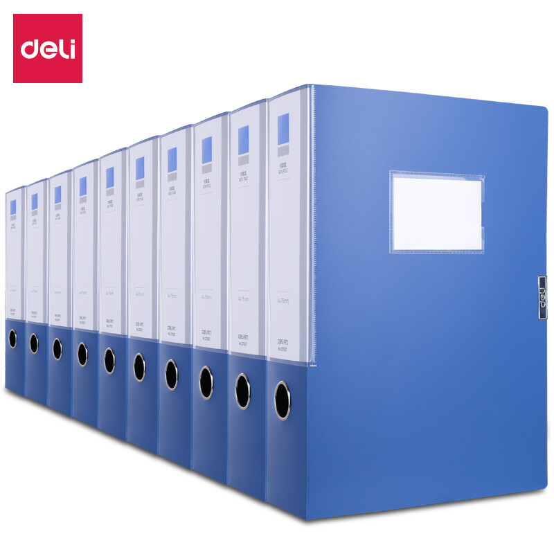Deli 10 file boxes 7.5cm thick document box data box ABA Series Blue 27037