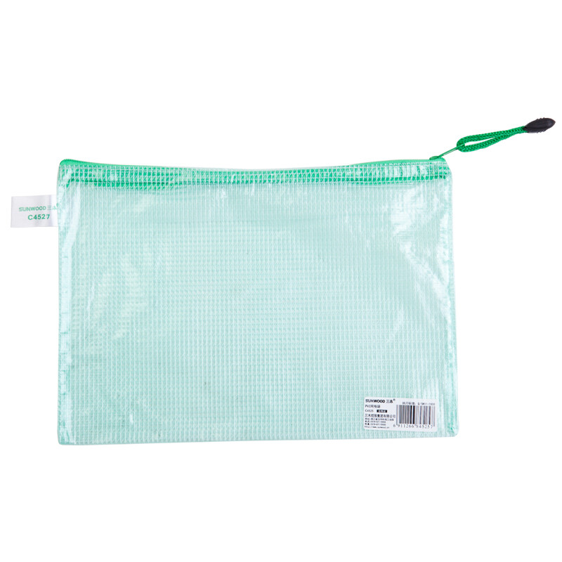 Sunwood c4527 A4 mesh zipper bag / document bag 12 in green