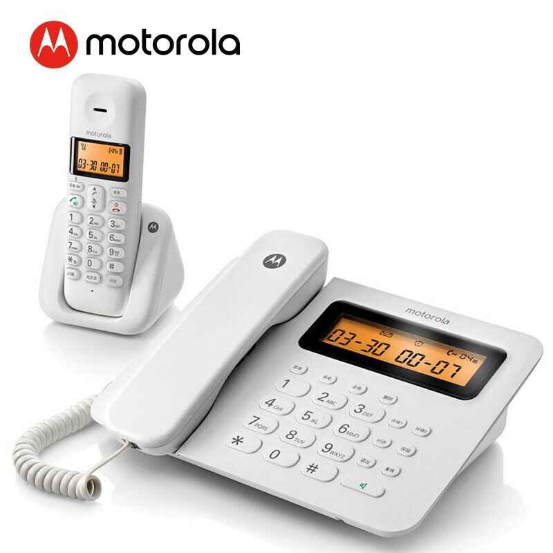 Motorola C2601C digital cordless telephone landline dual hands-free large screen backlight one key dialing cordless sub master machine one drag one white