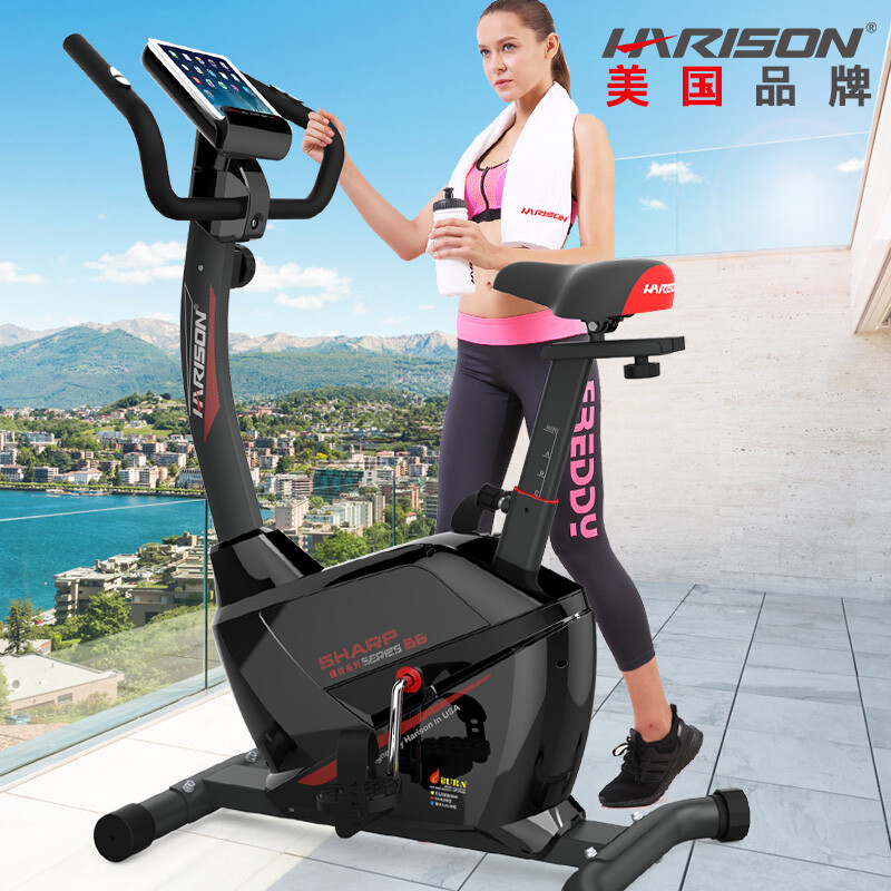American Harrison fitness bike household silent magnetic control indoor dynamic bicycle weight loss sports fitness equipment sharp B6