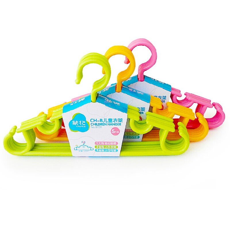 Camellia ch-b children's clothes hanger plastic drying and washing rack 5 pieces 0728