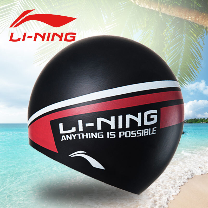 Li Ning Li-Ning swimming cap men's and women's high elastic comfortable silicone swimming cap long hair ear protection swimming cap lsjn908-1