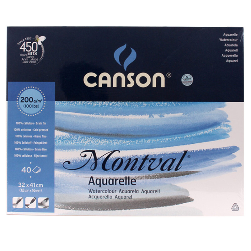 Canon mengfaer watercolor French brand 200g medium thick four side sealing glue sketching color lead painting creative watercolor paper 320 * 410mm 40 sheets