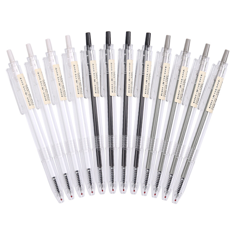 Chenguang (M & G) Benwei series 0.5mm black full needle push neutral pen signature pen fountain pen 12 pieces / box agp81108
