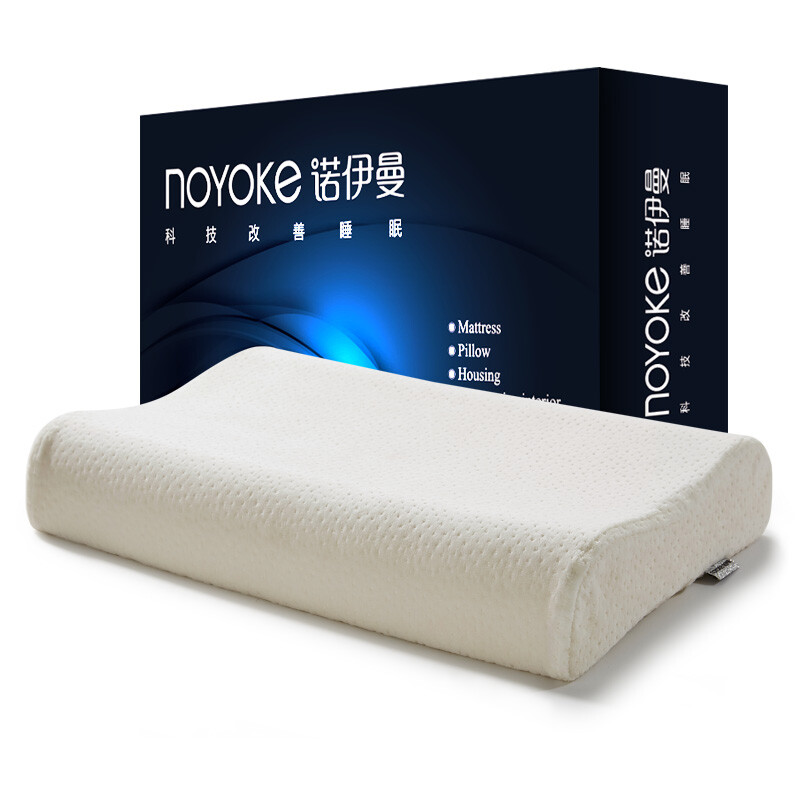 Noyoke ergonomics children's natural latex pillow cervical neck protection pillow core