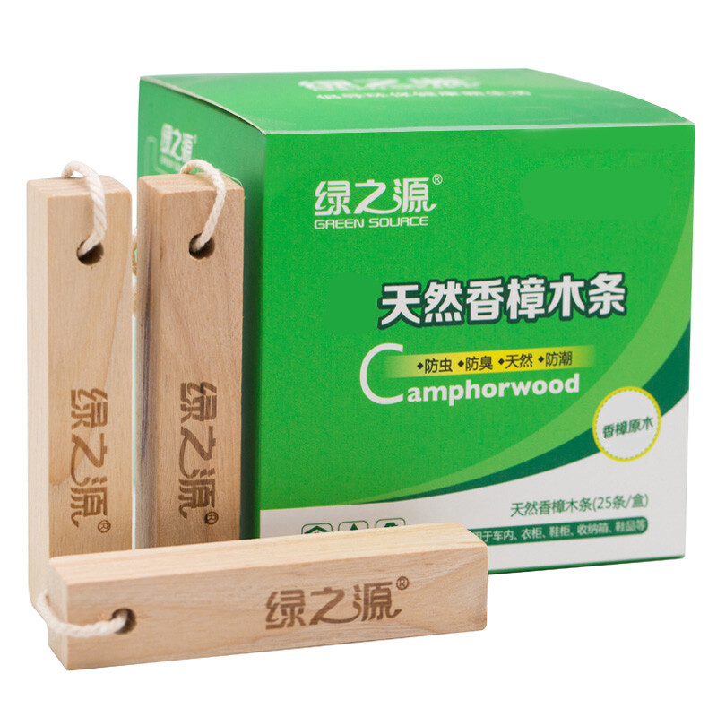 Lvzhiyuan Cinnamomum camphor wood strip desk wardrobe mildew and moth proof instead of camphor pill 25 pack