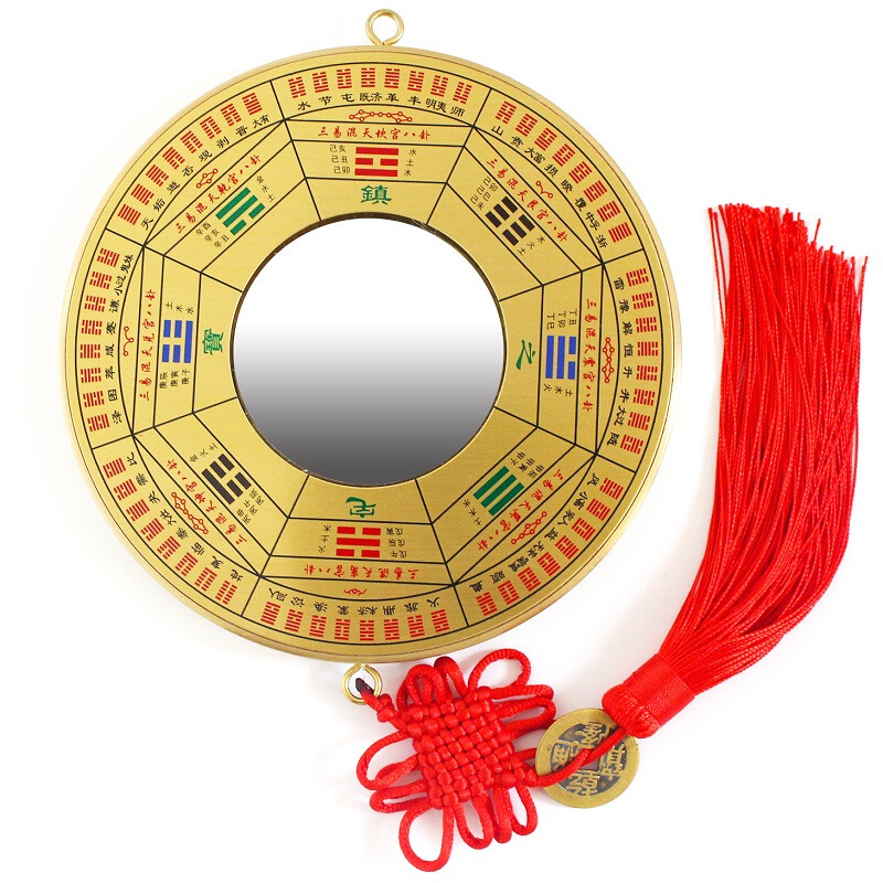 Xingguangyuan Bagua mirror pure copper convex mirror Feng Shui ornament craft gift opening pendant 5 inches in diameter 12 cm