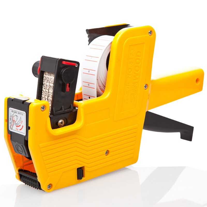 Sunwood 8173 8-digit single row pricing machine / code printer / pricing machine yellow
