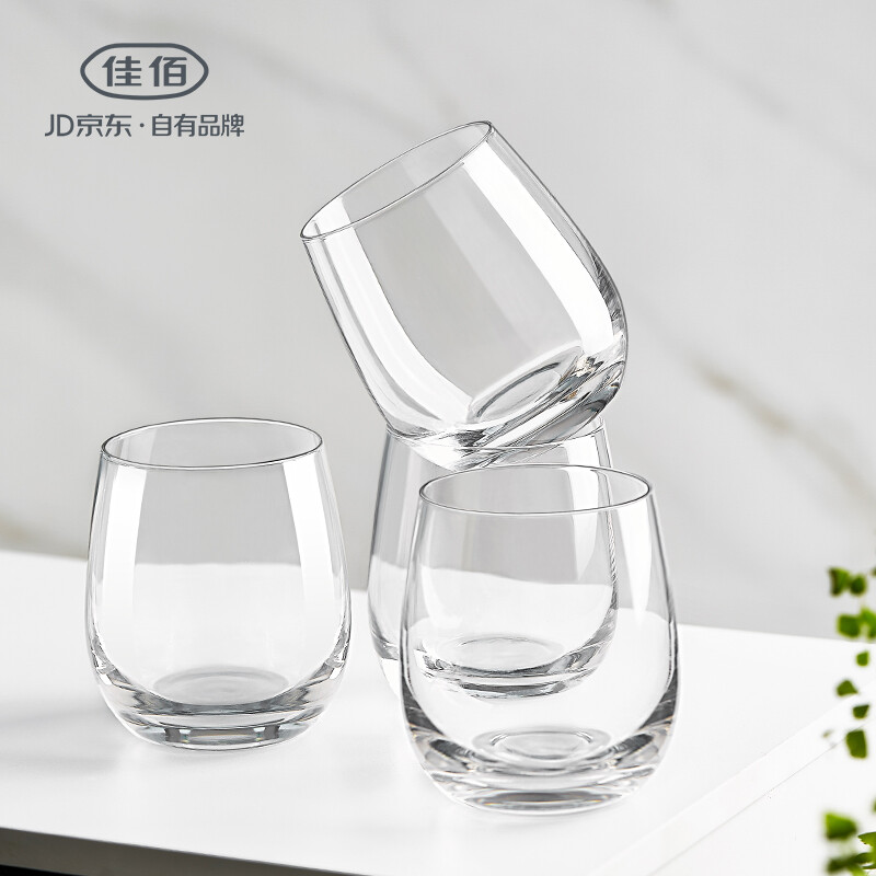 Jiabai transparent glass 4 glasses, water cup, tea cup, fruit tea cup, beer cup [self operated by JD]
