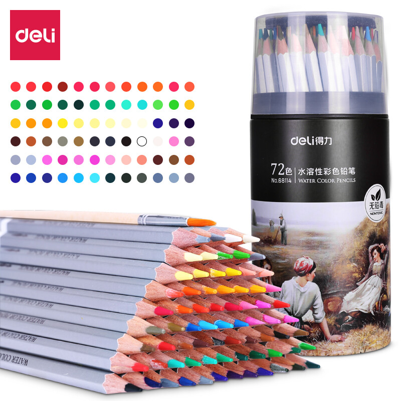 Deli 72 color iron bucket water-soluble color pencil water-soluble student color lead set with complimentary brush 68114