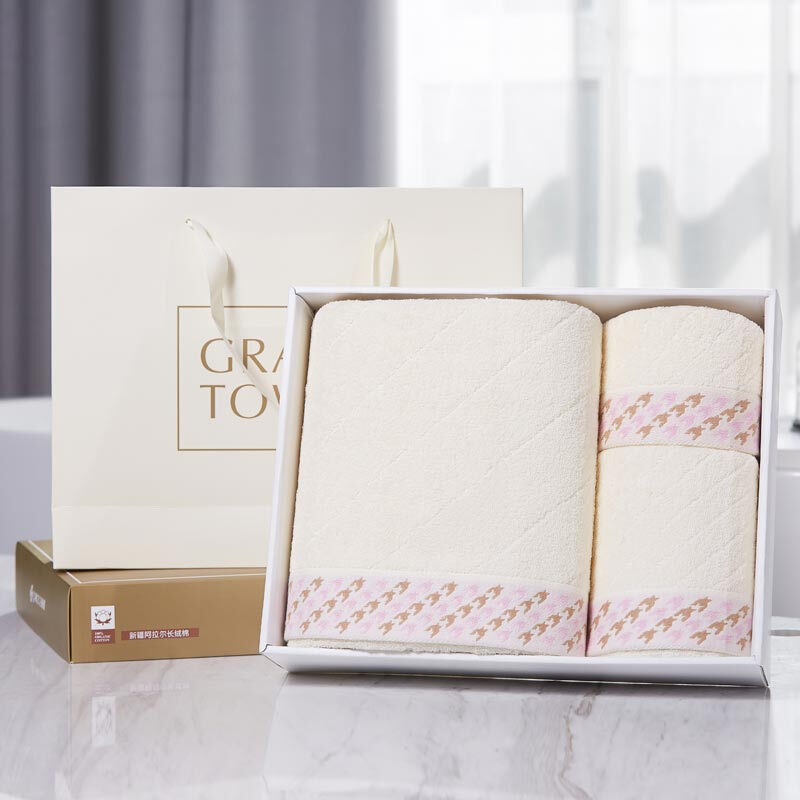 Grace towel home textile cotton jacquard thousand bird lattice thickened absorbent towel gift box three piece bath towel * 1 towel * 1 square towel * 1 Beige