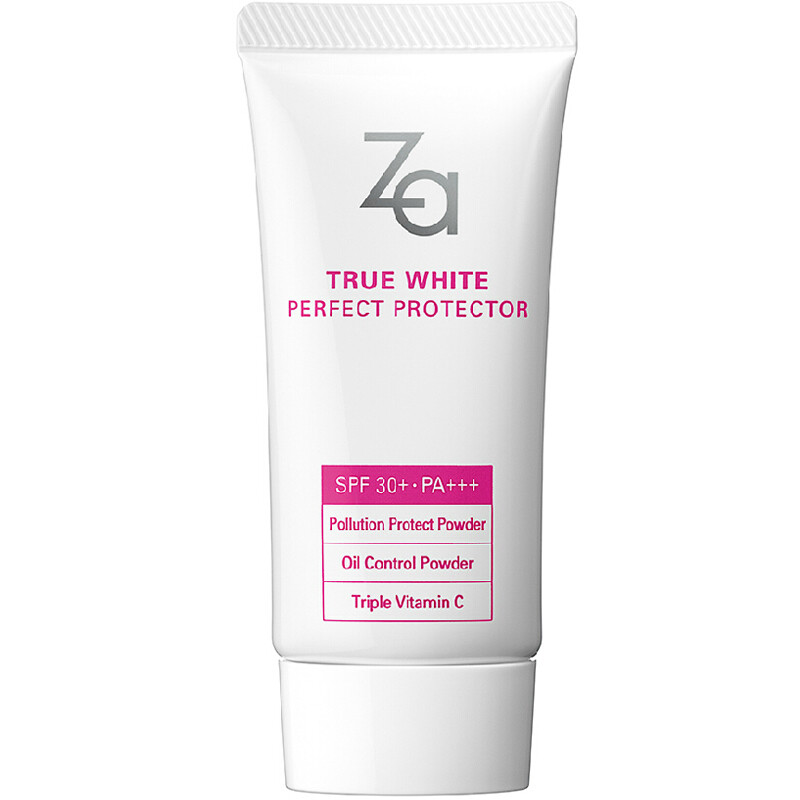 [Jingdong supermarket] Jirui (ZA) Xinhuan genuine whitening waterproof sunscreen set (sunscreen 50ml * 1 + four free gifts sent randomly)