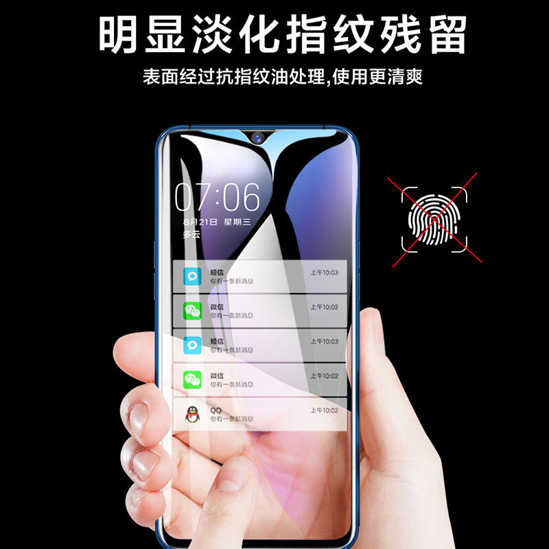 Freeson one plus 6T toughened film / oppo R17 Pro / r15x / K1 toughened film full screen explosion-proof glass film HD fingerprint proof mobile phone protection film Black