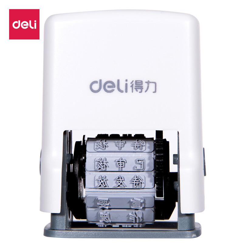 Deli secretarial common plain text inverted text seal 77300