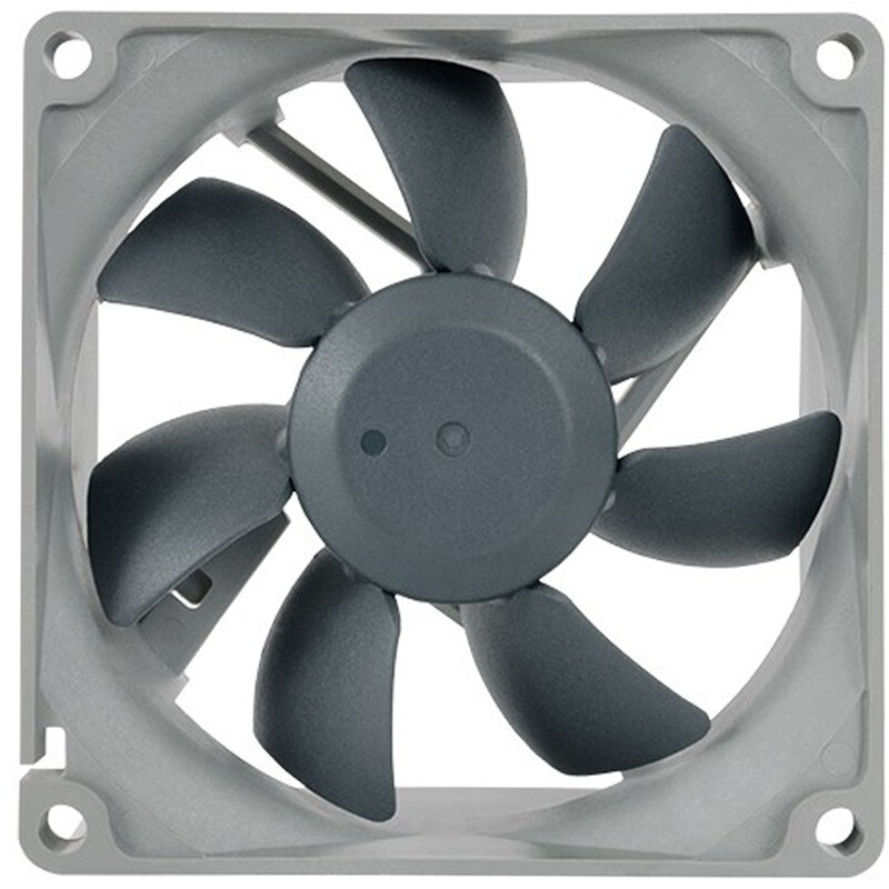 Noctua nf-r8 redux-1800 PWM 8cm fan (4-pin temperature control / CPU chassis fan / 1800rpm)