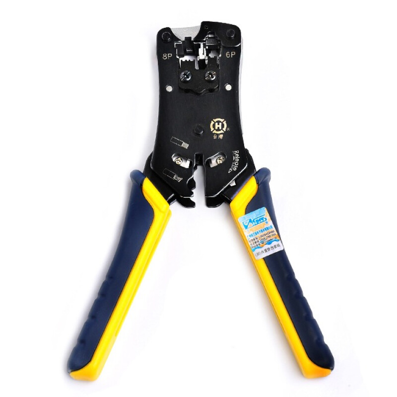 Sanbao ht-468b net pliers telephone pliers net wire pliers three crystal head stripping and shearing tool