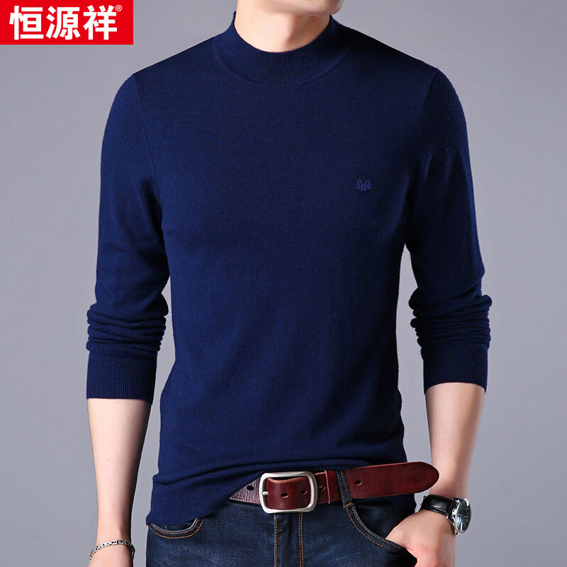 Hengyuanxiang woolen sweater sweater men's solid color woolen sweater autumn and winter semi high neck sweater 15001006 Navy 185 / 100A