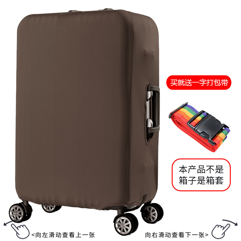 Bangini Trolley Case Travel Case protective cover elastic trunk cover dust rain cover thickened wear-resistant consignment cover coffee suitable for 30 inch 31 inch 32 inch Trolley Case