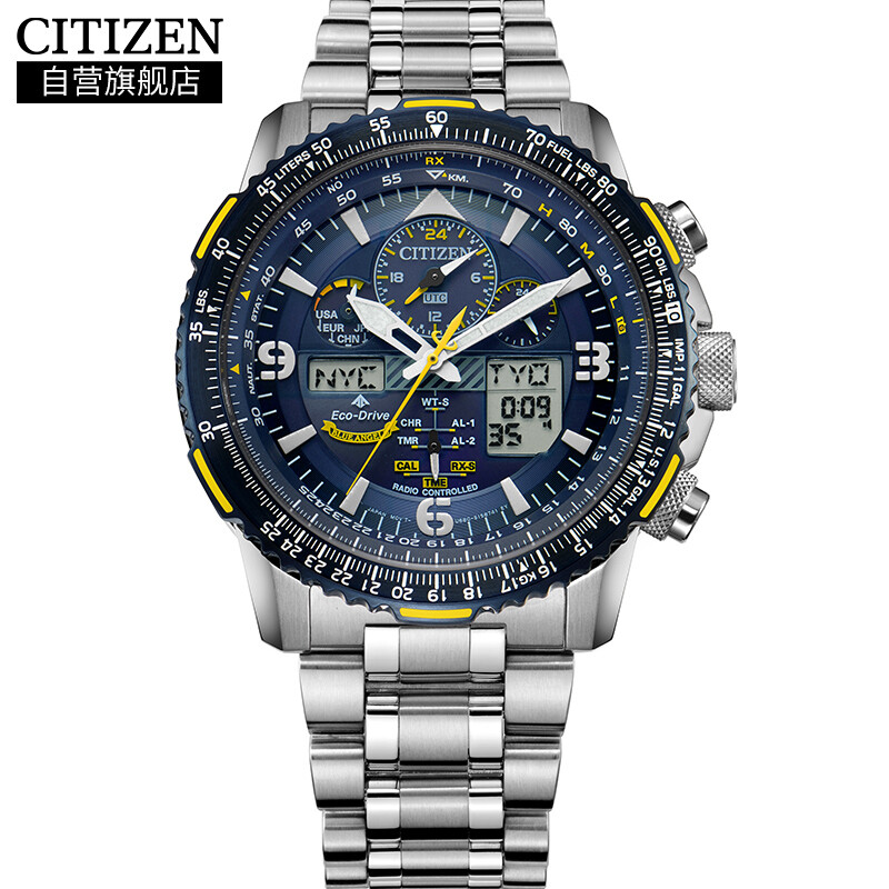 Citzen watch optical kinetic energy Blue Angel second generation aviation commander new sports men's watch jy8078-52l