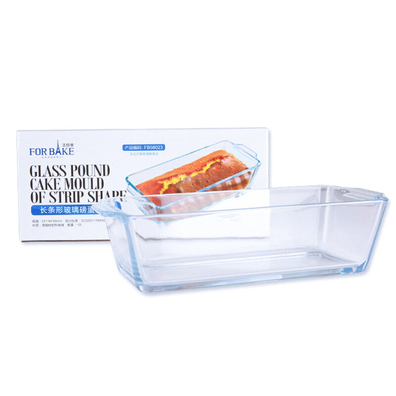 For bake rectangular glass pound cake mold high borosilicate glass high temperature resistant baking bowl microwave oven pasta baking plate