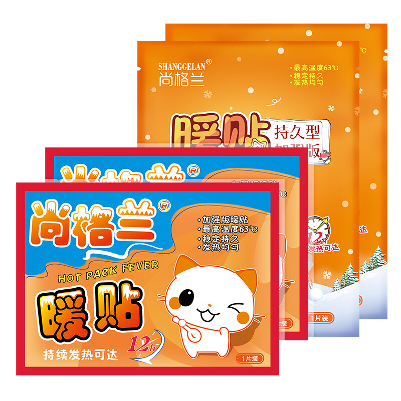 Shanggran warm stickers warm baby stickers warm hair stickers universal warm body stickers warm palace stickers warm foot stickers warm stickers 40 pieces (patterns sent randomly)