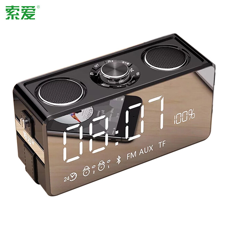 Sony Ericsson S18 wireless Bluetooth speaker mirror alarm clock mobile phone card mini portable sound subwoofer creative clock ruizhihei