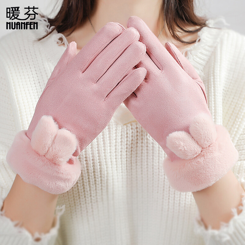 Nuanfen winter lovely Korean version Plush thickened warm split finger outdoor women's gloves a5829c Pink