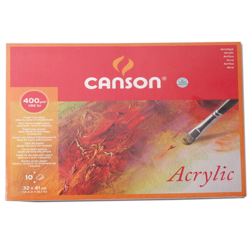 Canon French brand 400g professional acrylic color lead watercolor paper with four sides sealed with glue sketch creative painting book 320 * 410mm 10 sheets