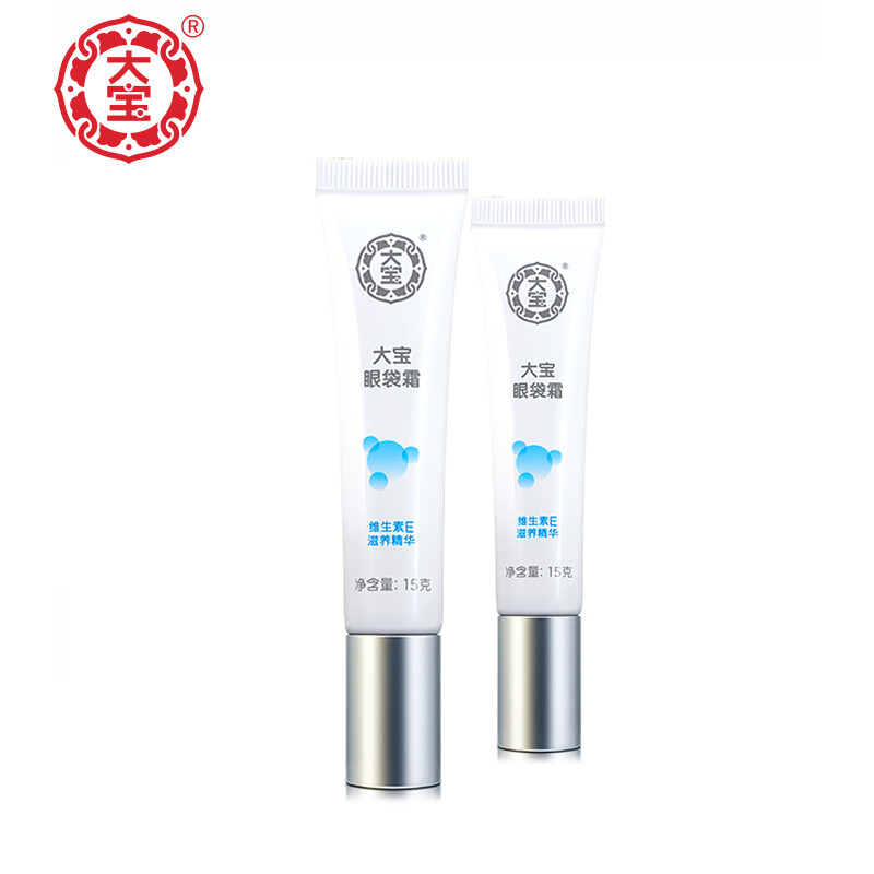 Dabao eye bag cream 15g double pack (Eye Cream Eye Essence dilute pouch dark circles)