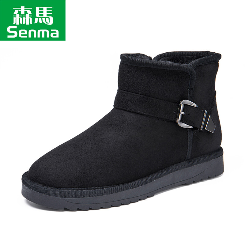 Senma Senma fashion casual buckle cotton shoes Korean version foot cover Plush warm trend snow boots women 727420813 Black Size 39