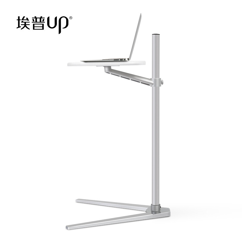 Up up-8t bedside table movable tea table table computer table tablet laptop floor stand lifting table simple Bedroom Sofa lazy table white