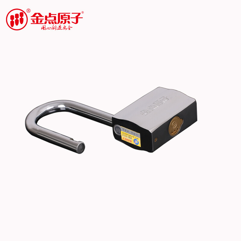 Goldatom 3860 padlock household door warehouse carriage super class B Silver