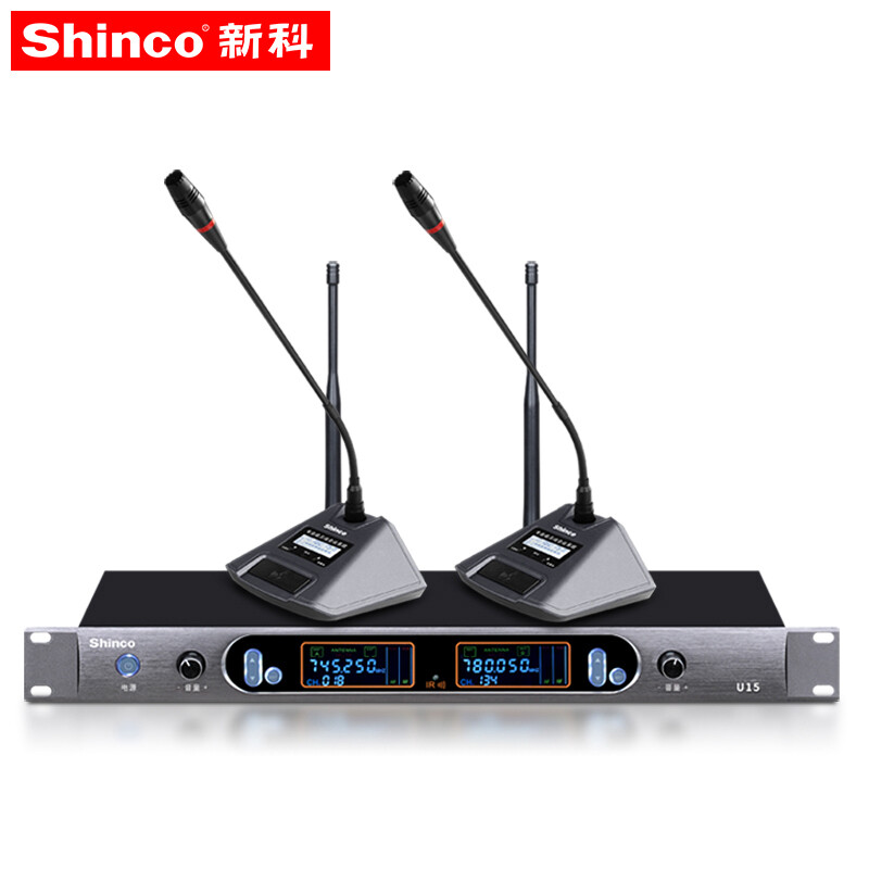 Shinco U15 conference version u-segment frequency conversion wireless microphone conference host stage speech gooseneck one to two microphone