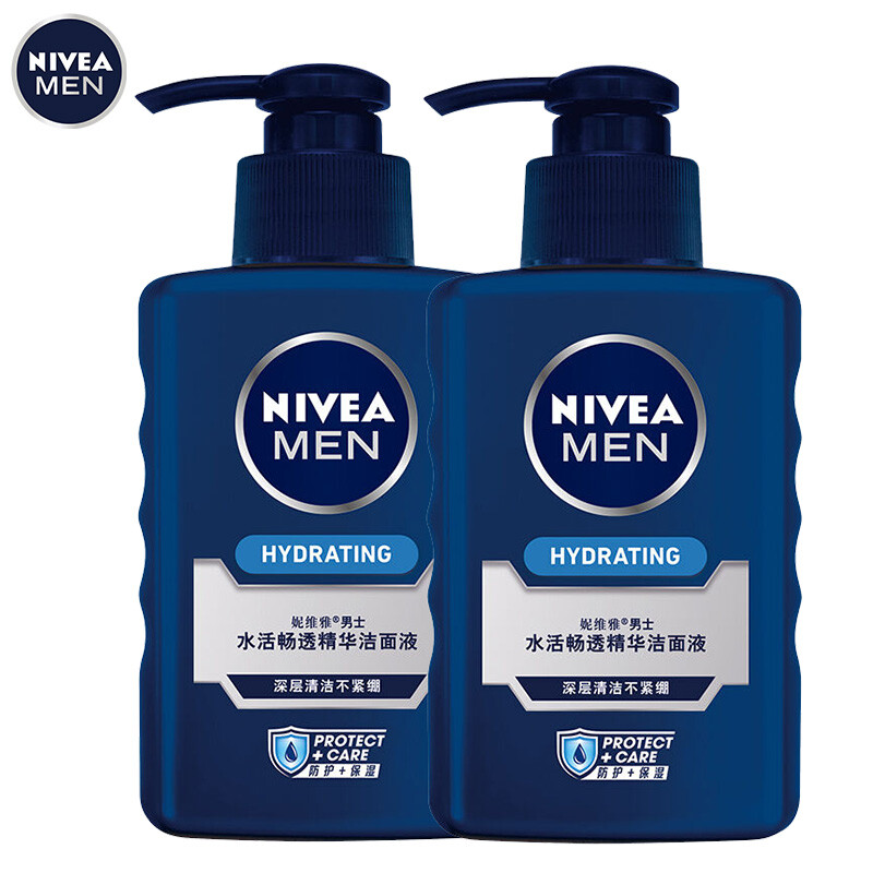 NIVEA (NIVEA) men's water live cleansing essence Cleansing Cream 150ml double pack (facial cleanser, skin care cosmetics)