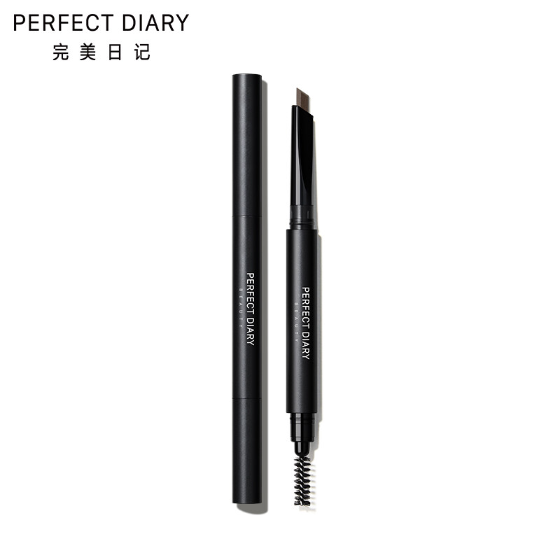 Perfect diary double headed hexagonal eyebrow pencil #04 Brown (waterproof, sweat proof, not easy to decolorize, durable and not easy to faint)