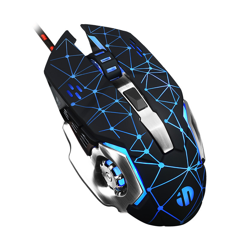 Infic PW2 game mouse wired mechanical mute laptop USB home office lol eat chicken E-sports macro mouse king Nebula