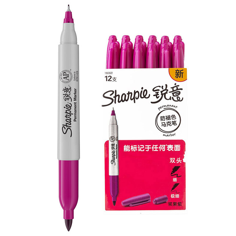 Sharpie marker / marker double headed berry purple 12 pieces of stationery imported from the United States for anti fading student hand drawn cartoon design