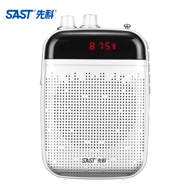 SAST loudspeaker K22 high power teaching special teacher guide card player phonograph player elderly radio white