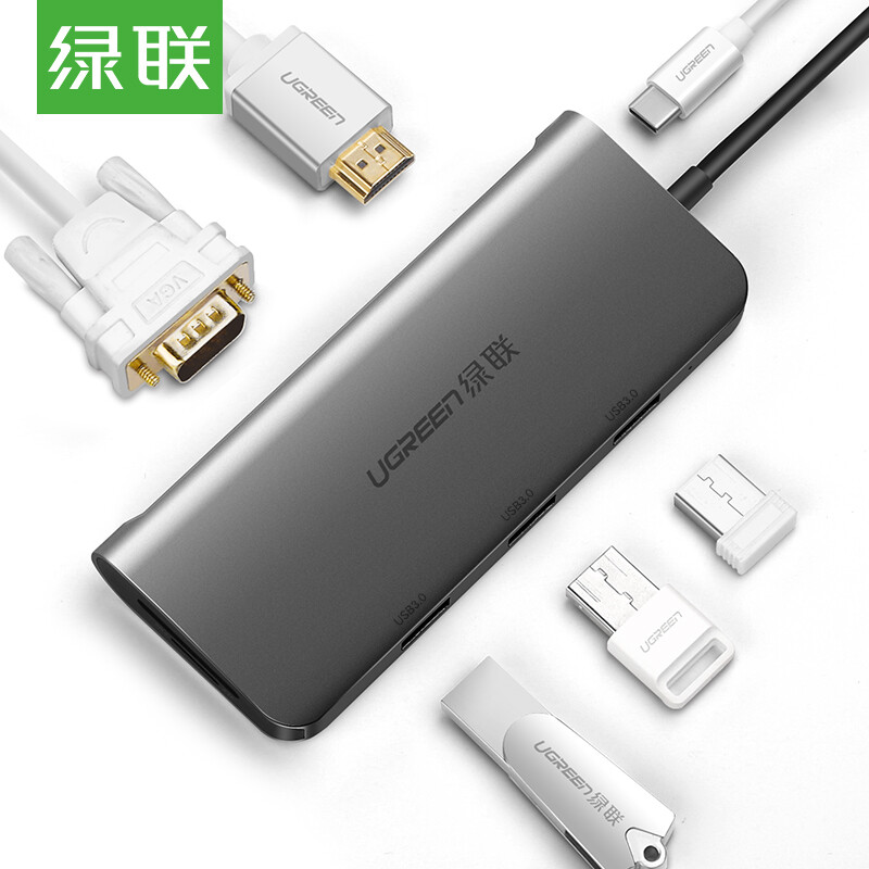 Lvlian type-C to HDMI / VGA docking station usb-c adapter PD charging data cable converter Apple MacBook Huawei mate10pro docking station investment screen 50319