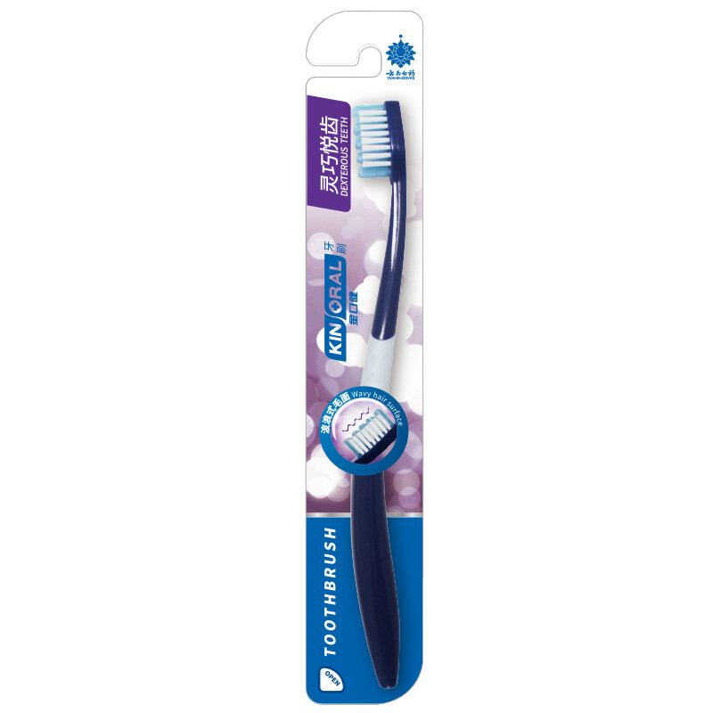 Yunnan Baiyao jinkoujian toothbrush soft hair (dexterous and pleasant teeth) (color: random delivery)
