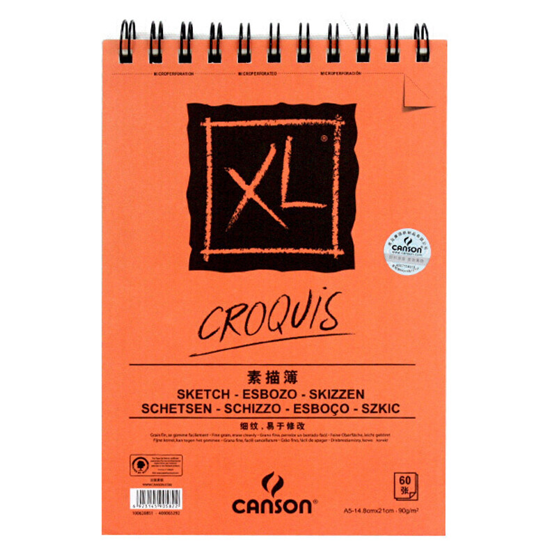 Cannon XL sketch book sketch book 90g color lead Book sketch book 148 * 210mm (A5) 60 sheets / book
