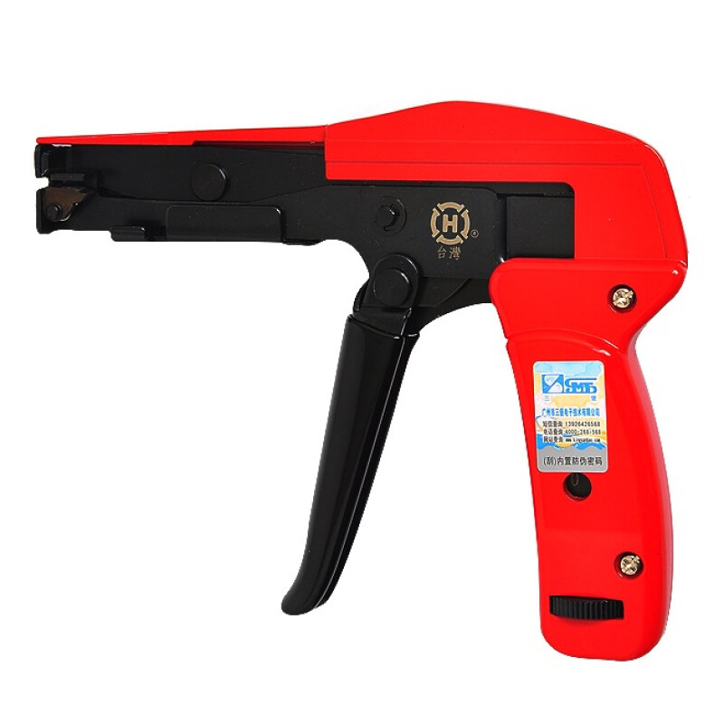 Sanbao ht-218 binding tool tightening pliers binding gun binding gun