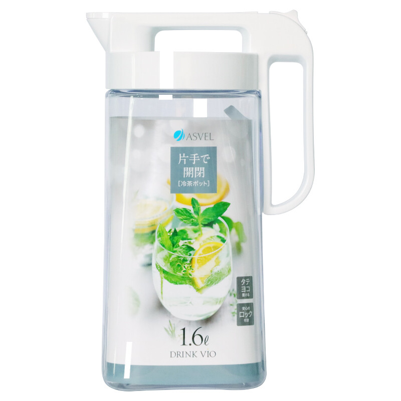 ASVEL vio cold water bucket s1600n household heat-resistant cold water kettle high temperature resistant cold water kettle plastic water cup white 1.6L