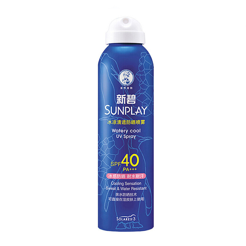 Mentholatum (Mentholatum) new green ice cold Sunscreen Spray SPF30 PA+++ 200ml ice cool sunburn, water and sweat resistant men and women sunscreen