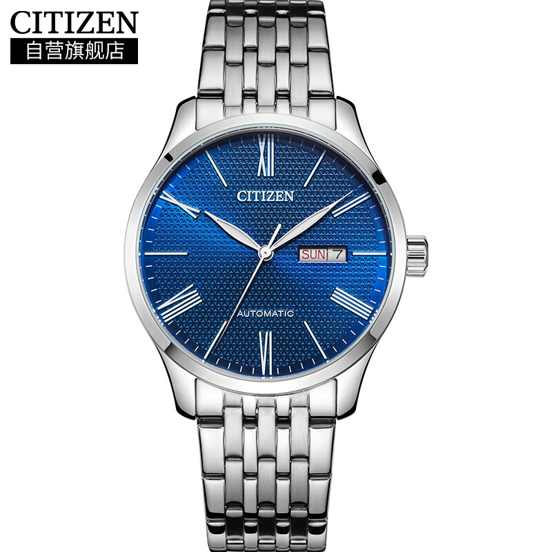 Citizen Watch automatic mechanical stainless steel strap blue disc men's watch nh8350-59lb