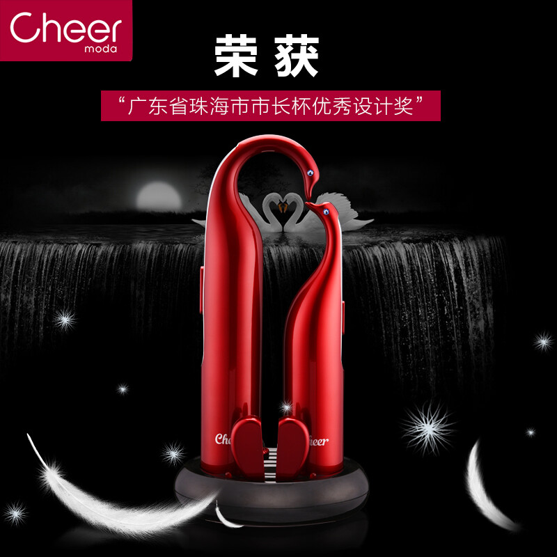 Qier cheer electric wine bottle opener lithium battery rechargeable wine bottle opener Swan heart language gift box wine set cke1314
