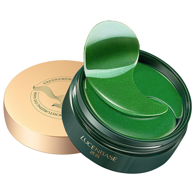 Deep sea multi effect bright gel green eye film 60 pieces (eye film to dilute dark circles, bags under the eyes to dilute, fine water, moisturizing and pulling tight).