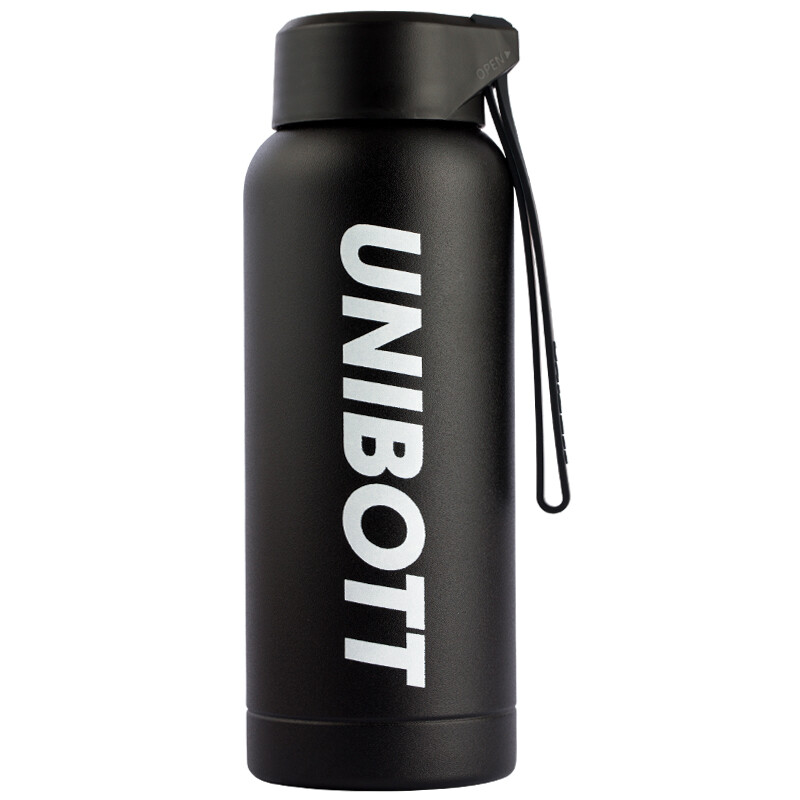 Youdao fashion frosted hand feel thermos thermos thermos thermos thermos large capacity stainless steel thermos thermos coffee pot thermos cup Ebony Black 500ml