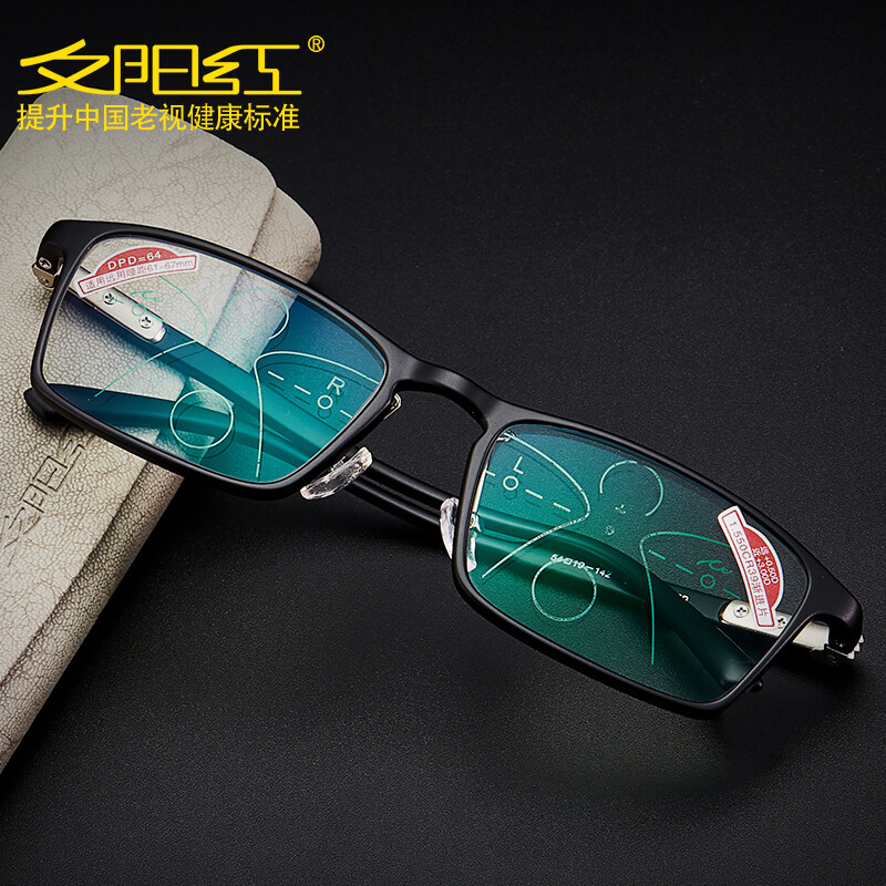 Sunset red smart reading glasses men's distance and distance dual-purpose anti blue light automatic zoom business classic glasses for the elderly e9010 300 degrees dumb black